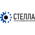 Отзывы людей о Торгово-промышленная компания Стелла - Москва, 3-й проезд Марьиной Рощи, 40с6