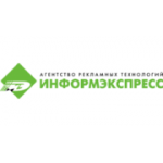 Отзывы людей о Патентное Бюро Информэкспресс - Москва, 5-й Донской проезд, 15с4