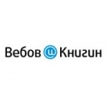 Отзывы людей о Вебов и Книгин - Москва, проспект 60-летия Октября, 9