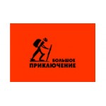 Отзывы людей о Детский лагерь Большое Приключение Офис - Москва, Русаковская улица, 5