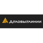 Отзывы людей о Деловые линии - Москва, Малая Очаковская улица, 4