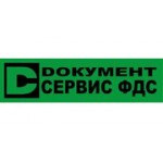 Отзывы людей о Документ Сервис ФДС - Москва, Ленинский проспект, 99