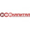 Ифа Капитал - Москва, Старая Басманная улица, 6с3