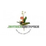 Отзывы людей о Цветочные ряды - Москва, улица Паустовского, 4Б