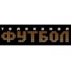 Телеканал Футбол - Москва, Никулинская улица, 5к1