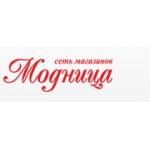 Отзывы людей о Модница - Москва, улица Красного Маяка, 2Б