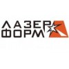 Лазерформ - Москва, Ильменский проезд, 1с6
