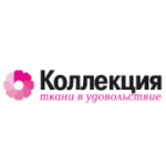 Отзывы людей о Коллекция ткани - Москва, улица Строителей, 19