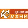 Кухни Даром - Москва, Кронштадтский бульвар, 9с4