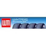 Отзывы людей о Шинтрейд - Москва, Скотопрогонная улица, вл24