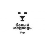 Отзывы людей о Бар Белый медведь - Москва, проспект Мира, 116