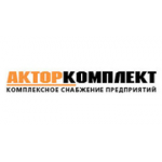 Отзывы людей о АкторКомплект - Москва, Варшавское шоссе, 37А