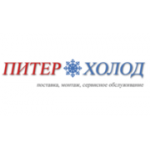Отзывы людей о Питер Холод - Санкт-Петербург, улица Ворошилова, 2