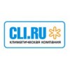 Интернет-магазин Cli.ru - Москва, Сиреневый бульвар, 15