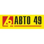 Отзывы людей о Auto49.ru - Москва, Химкинский бульвар, 13