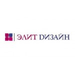 Отзывы людей о Элитдизайн - Москва, Кантемировская улица, 59А