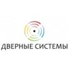 Дверные Системы - Москва, Большая Почтовая улица, 7с1