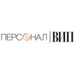 Отзывы людей о Персонал Вип - Москва, Партизанская улица, 25