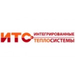 Отзывы людей о Интегрированные теплосистемы - Москва, улица Петра Романова, 14с1
