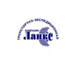 Отзывы людей о Ланкс - Красноярск, Енисейский тракт, 5