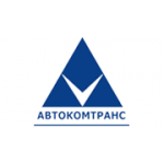 Отзывы людей о Автокомтранс - Москва, Иловайская улица, 2Бс1