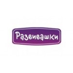Отзывы людей о Мастертойс - Екатеринбург, Самолётная улица, 55Д
