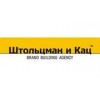 Рекламное агентство Штольцман и Кац - Санкт-Петербург, Звенигородская улица, 9-11