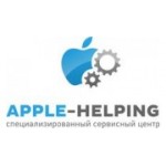 Отзывы людей о Apple-helping - Екатеринбург, улица Антона Валека, 15