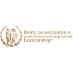 Отзывы людей о Центр косметологии и пластической хирургии - Екатеринбург, Пестеревский переулок, 6/19