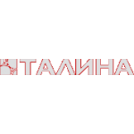 Отзывы людей о Талина - Москва, Садовая-Кудринская улица, 20
