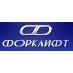 Отзывы людей о Форклифт - Екатеринбург, проспект Космонавтов, 11