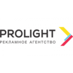 Отзывы людей о Ивент-агентство Pro Light - Новосибирск, улица Спартака, 12