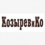 Отзывы людей о Транспортная компания Козырев и Ко - Санкт-Петербург, Рощинская улица, 32