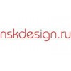 Nskdesign - Новосибирск, Геодезическая улица, 7