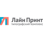 Отзывы людей о Типография Лайн Принт - Москва, Локомотивный проезд, 21с5