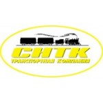Отзывы людей о Транспортная компания СНТК - Красноярск, Северное шоссе, 9Жс6