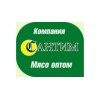 Торговая компания Сантим плюс - Санкт-Петербург, улица Тамбасова, 5