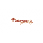 Отзывы людей о Клиника тибетской медицины - Тибетский доктор - Санкт-Петербург, Разъезжая улица, 4