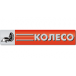 Отзывы людей о Колесо - Санкт-Петербург, улица Седова, 13