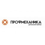 Отзывы людей о Профмеханика - Санкт-Петербург, улица Седова, 11