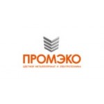 Отзывы людей о Промэко - Омск, Омская улица, 225