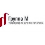 Отзывы людей о Типография Группа М - Санкт-Петербург, набережная реки Карповки, 5к3Е