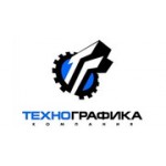 Отзывы людей о Техно-графика - Москва, Павелецкая набережная, 8с6