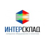 Отзывы людей о ИнтерСклад - Санкт-Петербург, проспект Энгельса, 33к1