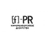 Отзывы людей о Коммуникационное агентство f-PR - Санкт-Петербург, Ковенский переулок, 5