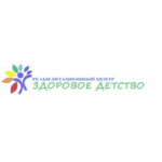 Отзывы людей о Здоровое детство - Екатеринбург, улица Гагарина, 33