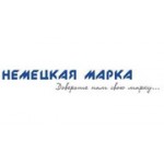 Отзывы людей о Химчистка Немецкая марка - Санкт-Петербург, улица Академика Павлова, 5