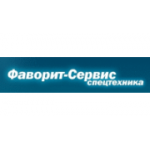 Отзывы людей о Фаворит Сервис - Волгоград, Иркутская улица, 19