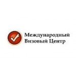 Отзывы людей о Международный Визовый центр Сибирь - Новосибирск, улица Бориса Богаткова, 210/1