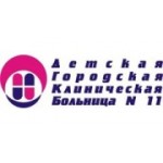 Отзывы людей о Детская больница № 11 Отделение функциональной диагностики - Екатеринбург, Опалихинская улица, 17